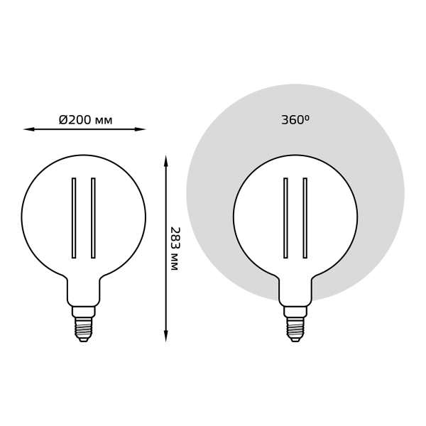 Купить Gauss Лампа Filament G200 6W 330lm 4000К Е27 gray straight LED 154802205