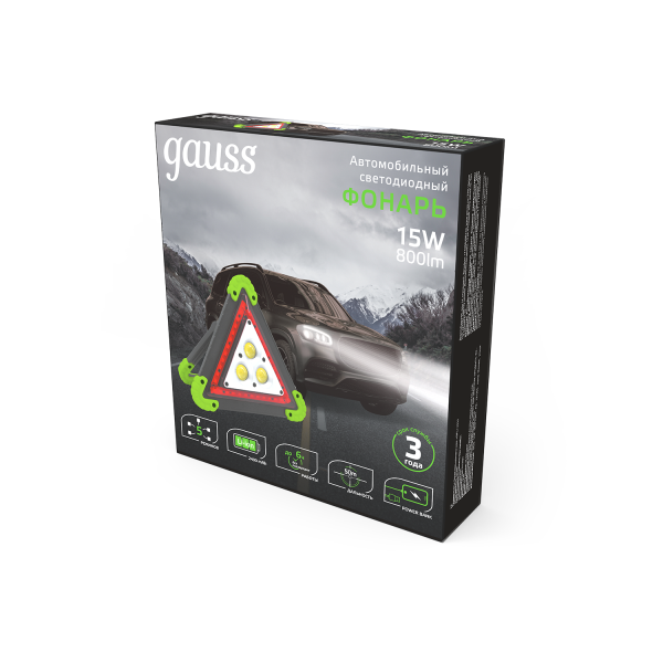 Купить Gauss Фонарь автомобильный модель GFL802 15W 800Lm Li-ion 2400mAh LED 1/12/24 GF802