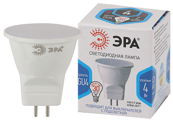 ЭРА LED MR11-4W-840-GU4 (диод, софит, 4Вт, нейтр, GU4) (10/100/8000)