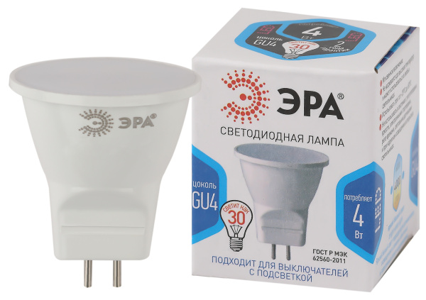 ЭРА LED MR11-4W-840-GU4 (диод, софит, 4Вт, нейтр, GU4) (10/100/8000)