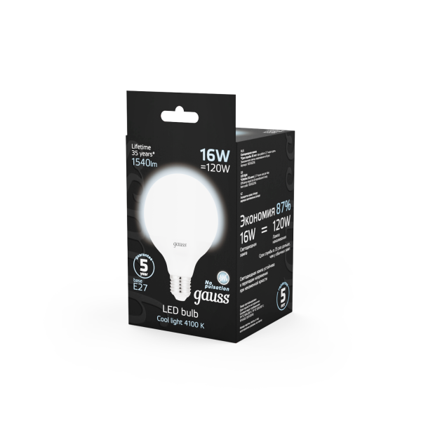 Купить Gauss Лампа G95 16W 1540lm 4100K E27 LED 105102216