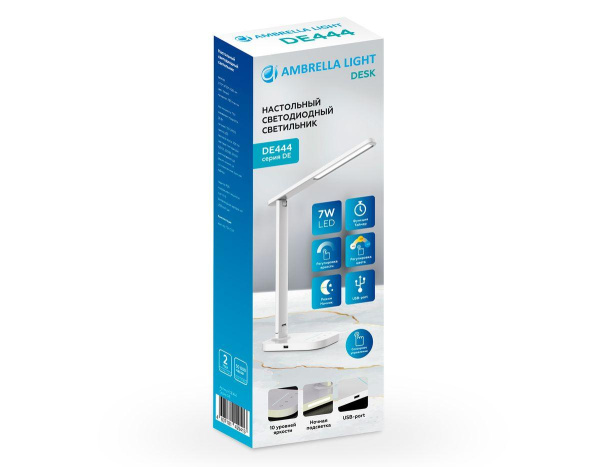 Купить Ambrella Светодиодная настольная лампа с USB портом и таймером DE444 WH белый LED 3000-6400K 7W