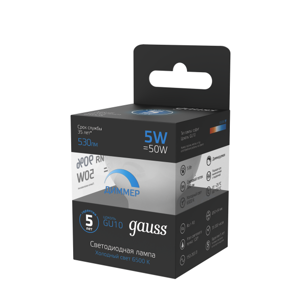 Купить Gauss Лампа MR16 5W 530lm 6500K GU10 диммируемая LED 1/10/100 101506305-D