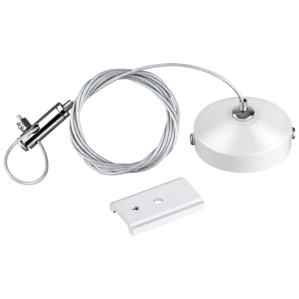 Novotech Подвесной комплект  Flum 135096