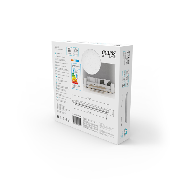 Купить Gauss Светильник Basic Space Line НПС 24W 2050lm 4000K  220-240V IP20 330*75 LED 1/20 995440224