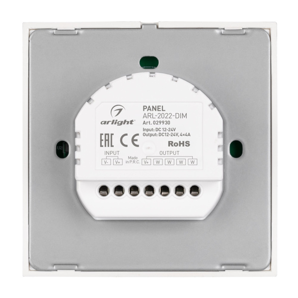 Купить Arlight Панель ARL-2022-DIM (12-24V, 4x4A, Sens) (IP20 Пластик, 3 года) 029930