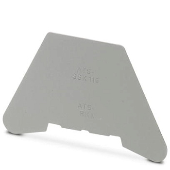 Phoenix Contact Разделительная пластина ATS-URTK/SS 0321226