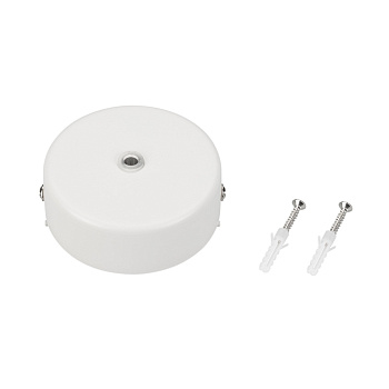 Arlight Потолочная чаша MAG-CANOPY-45 (WH) (Металл) 027085