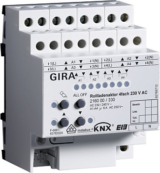 Gira KNX Актор жалюзи, 4-канальный 230V 6 А возм ручное управление DIN-рейка 216000