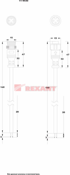 Купить Соединительный кабель (3pin) герметичный (IP67) 3х0.5мм² 300V белый Rexant 11-9530