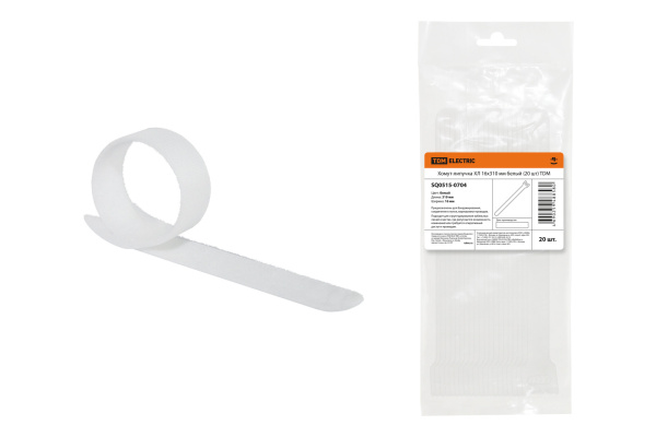 TDM Хомут-липучка ХЛ 16х310 мм белый (20 шт) SQ0515-0704