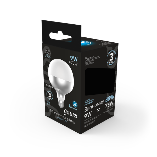 Купить Gauss Лампа Filament G125 9W 890lm 4100К Е27 mirror-milky LED 1014802209
