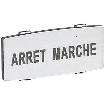 Legrand Osmoz вставк. узкая алюм. "ARRET - MARCHE" надпись 024342