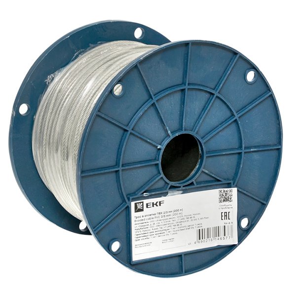 EKF Трос в оплетке ПВХ 2/3мм