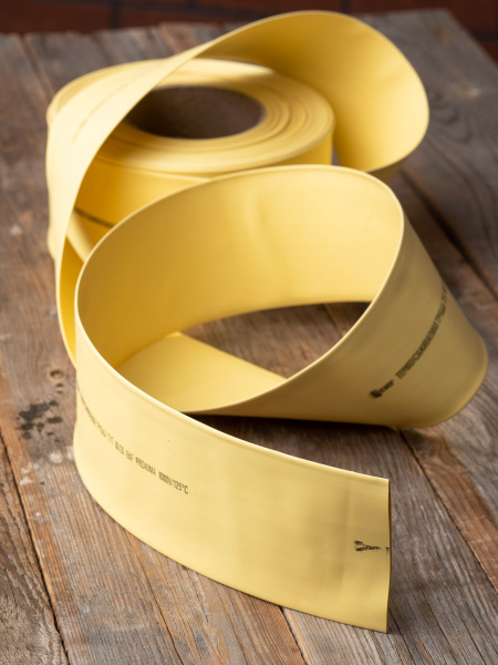 Купить EKF PROxima Термоусаживаемая трубка ТУТ нг 80/40 желтая рулон