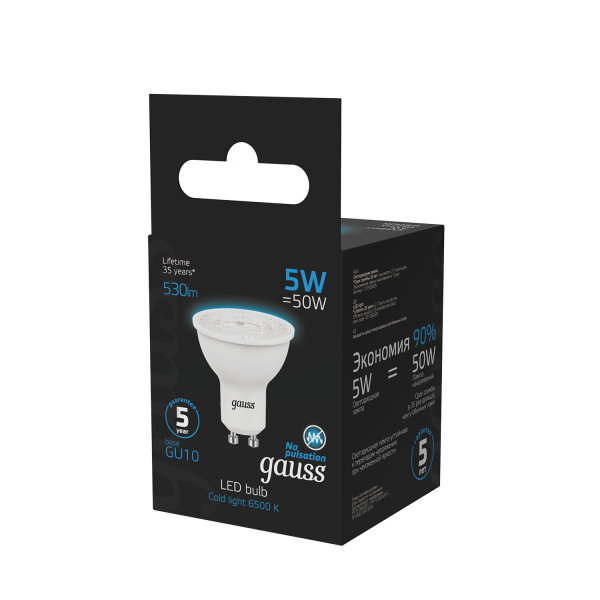 Купить Gauss Лампа MR16 5W 530lm 6500K GU10 LED 101506305