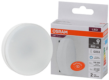 Osram LVGX5375 10SW/865 230V GX53 10X1 4058075582125
