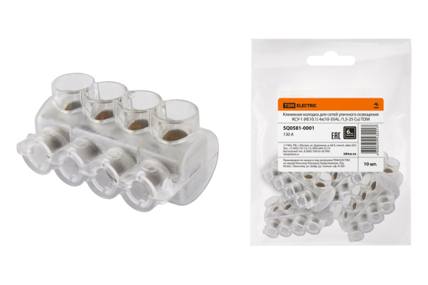 TDM Клеммная колодка для сетей уличного освещения КСУ-1 (КЕ10.1) 4x(10-35AL /1,5-25 Cu) SQ0581-0001