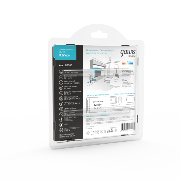 Купить Gauss Лента Basic 12V 9,6W/m 624lm/m 4000K IP20 LED 3m 1/100 BT063