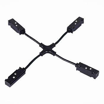 ST LUCE ST006.469.00 Ввод питания X-образный для магнитного шинопровода Черный