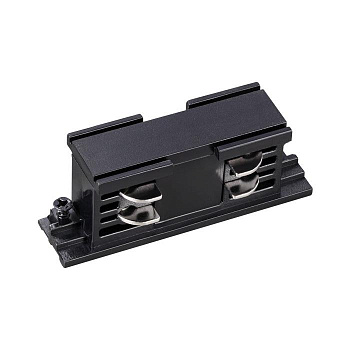 Novotech 135043 NT19 012 черный Соединитель внутренний с токопроводом для трехфазного шинопровода IP20 220V