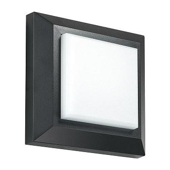 Novotech 357419 NT17 015 темно-серый Ландшафтный светодиодный настенный светильник 3W 45LED 220-240V KAIMAS