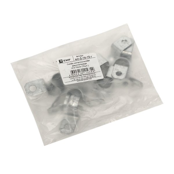 Купить EKF PROxima Скоба металлическая двухлапковая d14-15мм (10шт.)