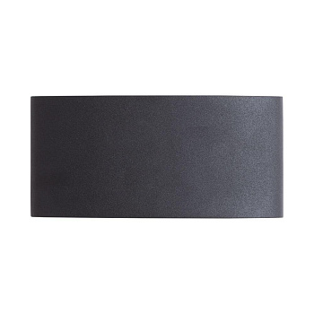 Arte Lamp BOSTO Уличное освещение A3722AL-2BK