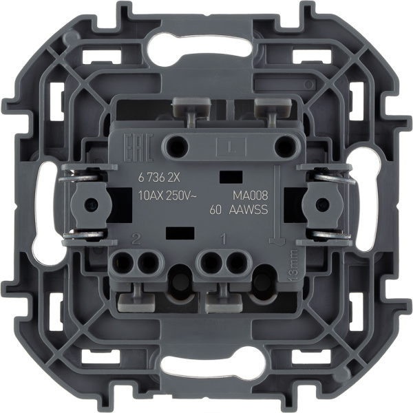 Купить Legrand INSPIRIA Антрацит Выключатель двухклавишный 10 AX - 250 В 673623