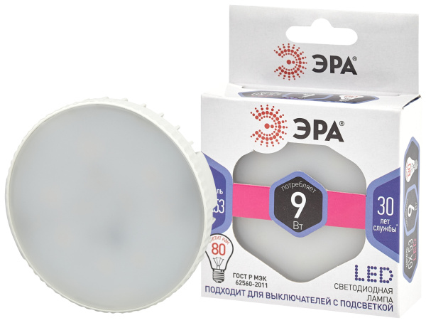 ЭРА LED GX-9W-860-GX53 (диод, таблетка, 9Вт, хол, GX53) (10/100/4200)