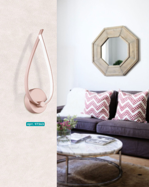 Eglo 97363 Светодиодный бра PALOZZA, 1х11W(LED), L170, A60, H425, 1х1500lm, алюминий, розовое золото Купить Eglo 97363 Светодиодный бра PALOZZA, 1х11W(LED), L170, A60, H425, 1х1500lm, алюминий, розовое золото