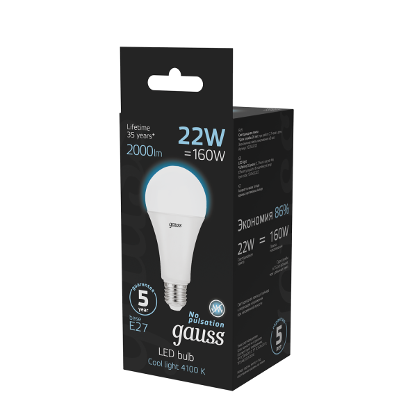 Купить Gauss Лампа A70 22W 2000lm 4100K E27 LED 102502222