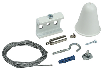 IEK LIGHTING PRO Комплект подвеса для шинопровода с тросом 3м белый LPK0D-KPT-03-K01