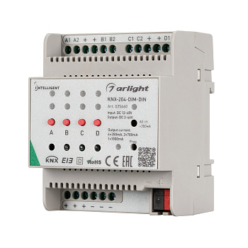 Arlight INTELLIGENT Диммер KNX-204-DIM-DIN (12-48V, 8x0.35/4x0.7/2x1A) (INTELLIGENT Пластик) 025660