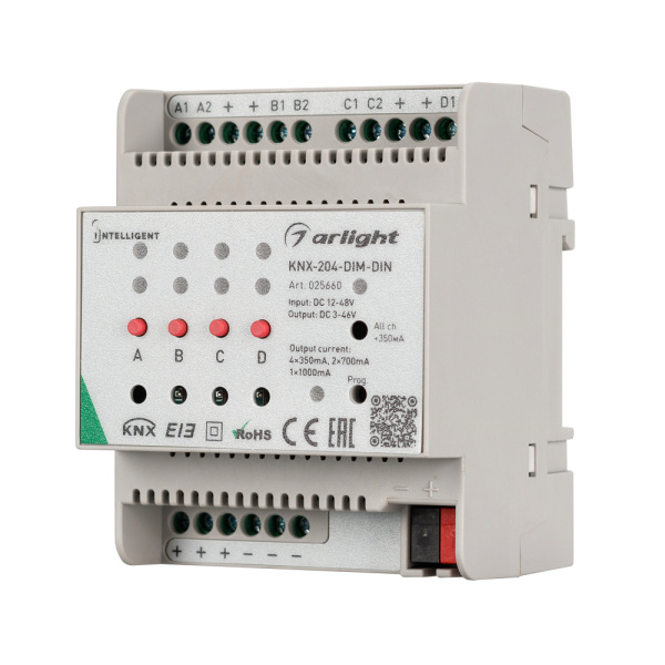 Arlight INTELLIGENT Диммер KNX-204-DIM-DIN (12-48V, 8x0.35/4x0.7/2x1A) (INTELLIGENT Пластик) 025660
