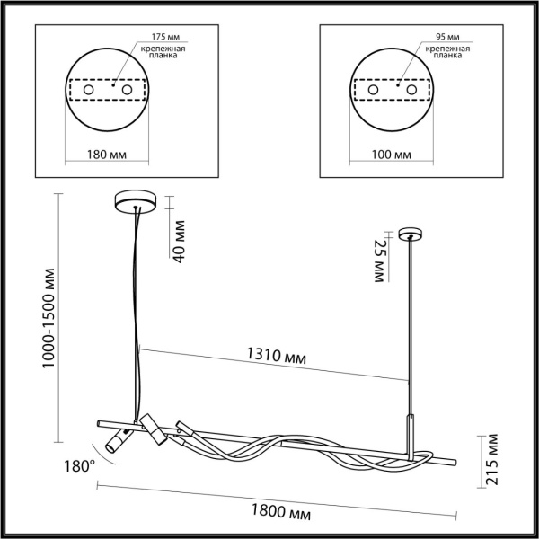 Купить Odeon Light 4397/40L HIGHTECH ODL23 103 черный/античная бронза/металл/канат Подвесной св-к IP20 LED 40W 1580Лм 3000K CORDA