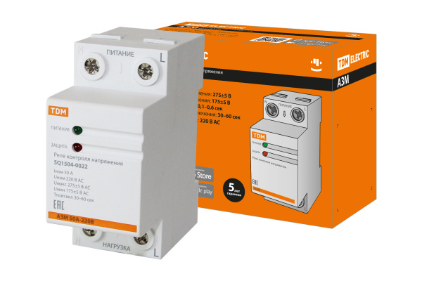 TDM Реле напряжения 1ф АЗМ 50А-230В SQ1504-0022
