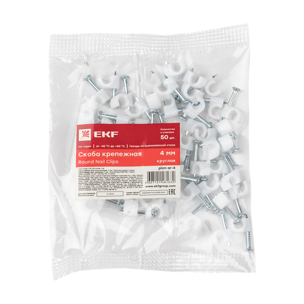 Купить EKF PROxima Скоба крепежная круглая (4мм.) (50шт.)
