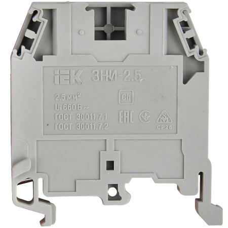 Купить IEK Зажим наборный ЗНИ-2,5мм2 (JXB24А) серый