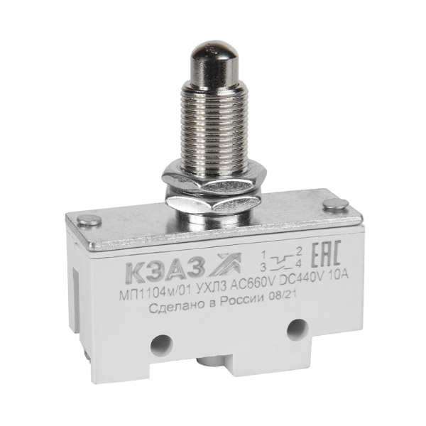 КЭАЗ Микропереключатель МП-1104м/01 (толкатель шток-винт-фронт.гайк.)
