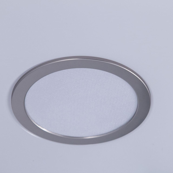 Купить Citilux Светильник Старлайт Хром Матовый Смарт RGB CL703A61G