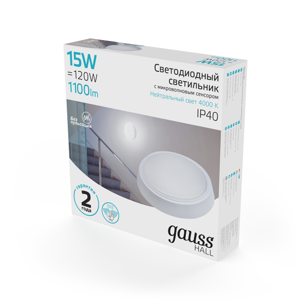 Купить Gauss Светильник ЖКХ HALL круг 15W 1100lm 4000K 200-240V IP40 D155*33мм бел с микровол сенс LED 193411215-S