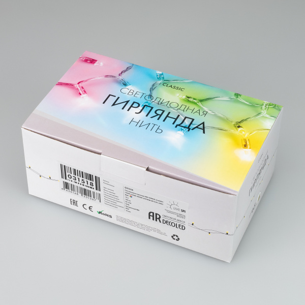 Купить Arlight Светодиодная гирлянда ARD-STRING-CLASSIC-15000-CLEAR-100LED-LIVE RGB-SPI (12V, 53W) (Ardecoled, IP65) 031518