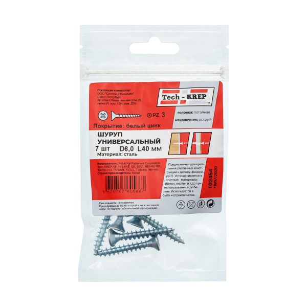 Tech-Krep Саморез ШУц 6,0х40 пот. гол. (7 шт) - пакет 102454