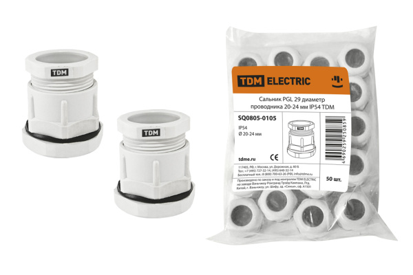 TDM Сальник PGL 29 диаметр проводника 20-24 мм IP54 SQ0805-0105