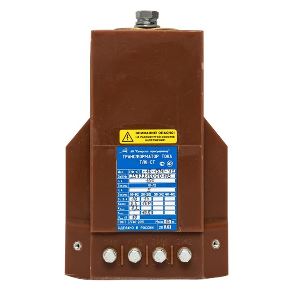 Купить EKF Трансформатор тока ТЛК-СТ-10-15(1)-0,5S/10Р10-15ВА/15ВА-50/5-50/5 8 40 У3