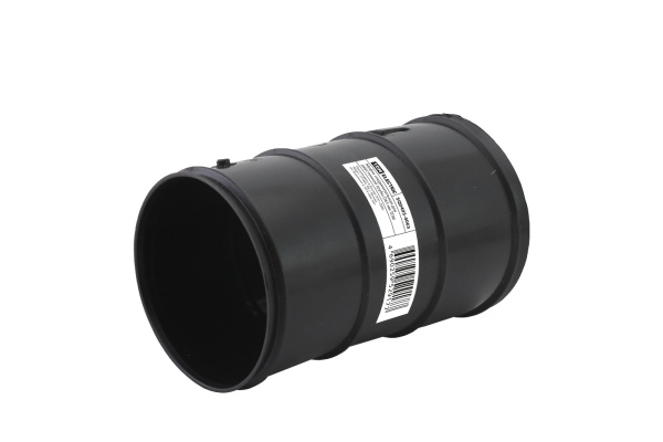 TDM Муфта соединительная для двустенной трубы D63 мм SQ0405-4063