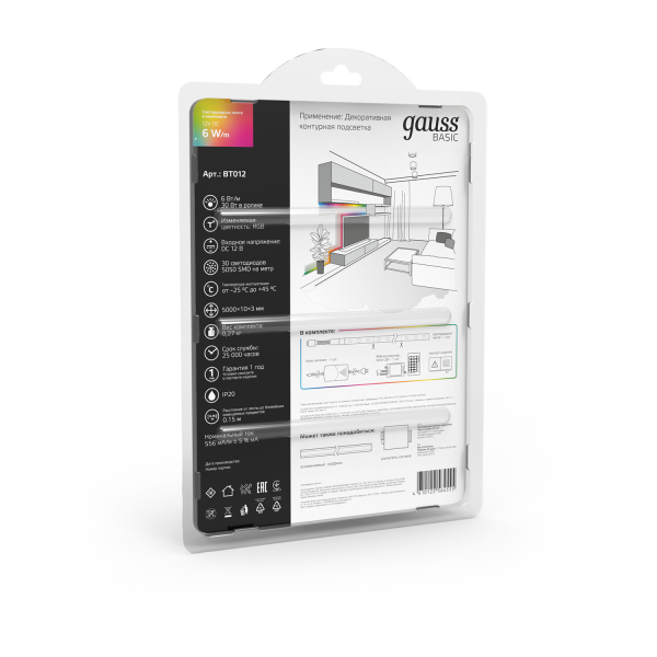 Купить Gauss Лента Basic в комплекте 12V 6W/m 390lm/m RGB IP20 LED 5m 1/50 BT012