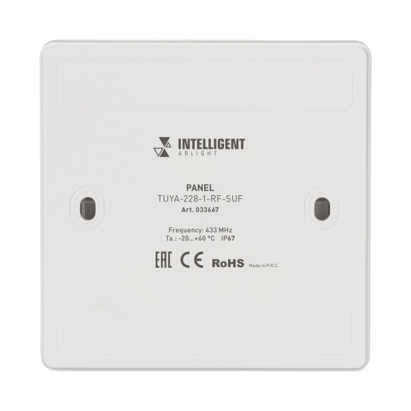 Купить Arlight INTELLIGENT Панель TUYA-228-1-RF-SUF (kinetic, 433MHz) (INTELLIGENT IP67 Пластик, 3 года) 033667