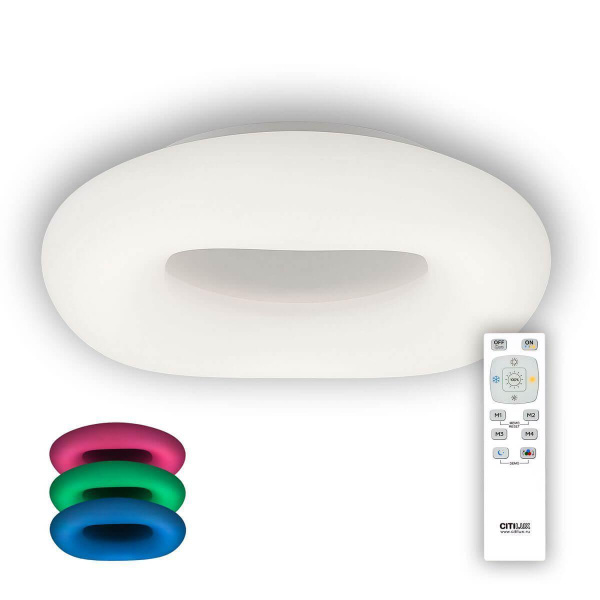 CITILUX CL732520RGB Люстра потолочная
